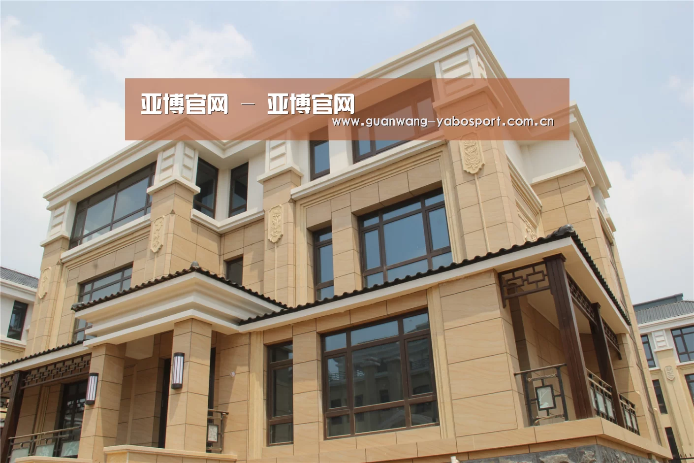 山东湖滨泰和公馆(图2)