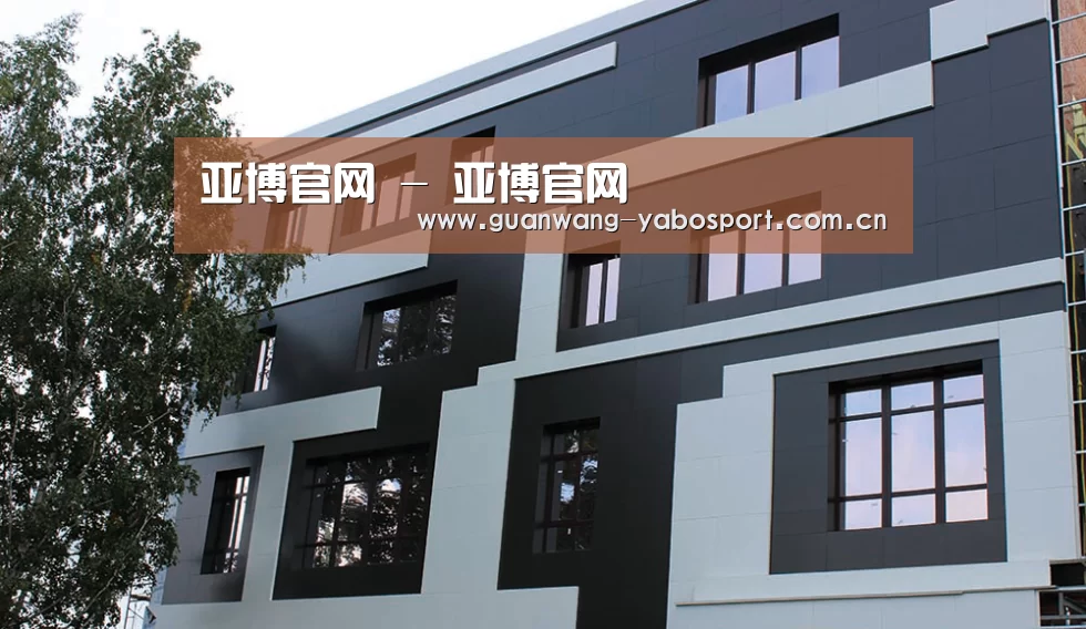 俄罗斯健身中心(图1)