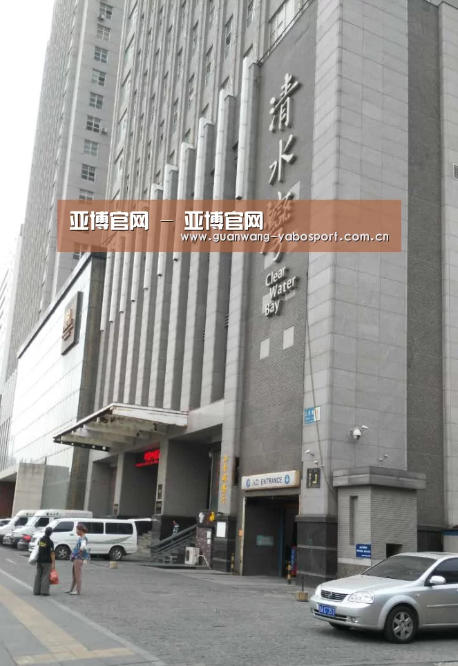 沈阳名都清水湾(图1)