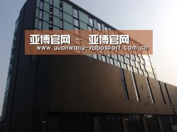 南京新晶丽酒店