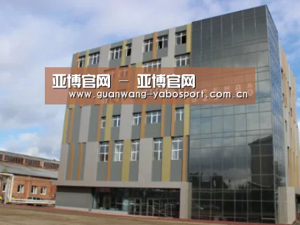 俄罗斯克麦罗沃洲办公楼